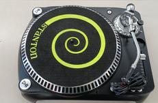 DIRECT TURNTABLE|AMERICAN AUDIO