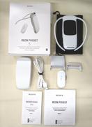 ウェアラブルサーモデバイス センシングキット|SONY