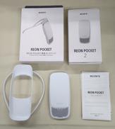 REON POCKET 2|SONY