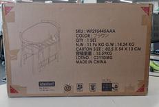 未開封品！|OSLEEP