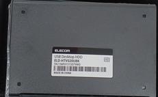 USB3.0/2.0 外付け2TBHDD|ELECOM