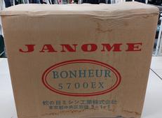 ミシン|JANOME