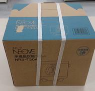 マイコン炊飯器3合炊き|NEOVE