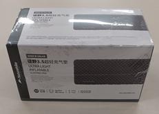 未開封品|NATUREHIKE