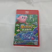 星のカービィ ディスカバリー+ スターリーワールド|任天堂