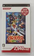 PSPソフト|KONAMI