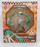 フィギュア|GOOD SMILE COMPANY