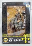 フィギュア|MEGAHOUSE