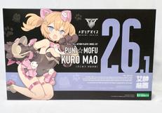 プラモデル|KOTOBUKIYA