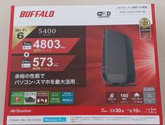 無線LAN親機|BUFFALO