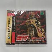 仮面ライダー 作戦ファイル 1|東映ビデオ