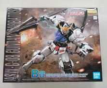 プラモデル|BANDAI