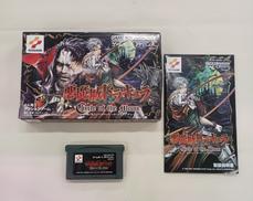 悪魔城ドラキュラ CIRCLE OF THE MOON|KONAMI