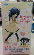 未開封品　箱に難あり|SEGA