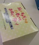 imgMap['COMMENT']}