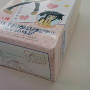 imgMap['COMMENT']}