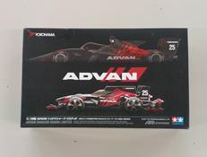 未組み立て品|TAMIYA