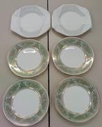 17.5CMプレートセット|WEDGWOOD