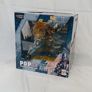 P.O.P DX キラー|メガハウス