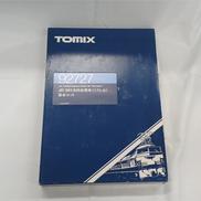 特急電車　基本セット|TOMIX