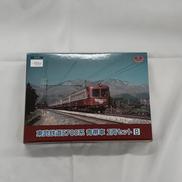 東武鉄道5700系 青帯車 Bセット|TOMYTEC