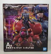 草薙素子&フチコマ|BANDAI SPIRITS