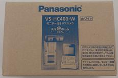 モニター付きドアカメラ|PANASONIC
