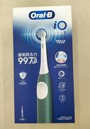 オーラルB IOS グリーン|BRAUN