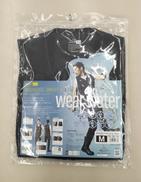 ボディークールスマートエックス|スリーライク