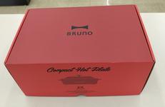 コンパクトホットプレート|BRUNO