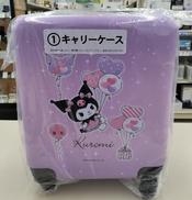 キャリーケース|サンリオ