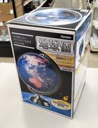 手を触れるとライトがつく地球儀|RAYMAY