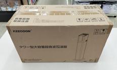 加湿器・ディフューザー大型（30畳以上）|KEECOON