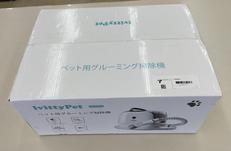 ペット用グルーミング掃除機|IVITTYPET