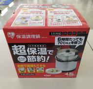 保温調理鍋|IRIS OHYAMA