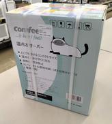 温冷水サーバー|COMFEE