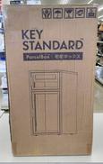 宅配ボックス|KEY STANDARD