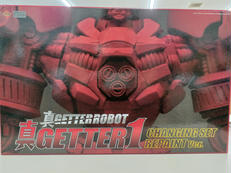 EX合金|アートストーム