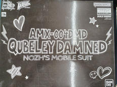 プラモデル|BANDAI SPIRITS