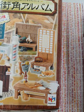 街角アルバム5箱セット|メガハウス