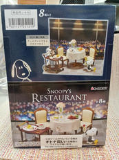 スヌーピーレストラン|リーメント