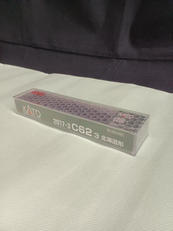 C62 3 北海道形|KATO