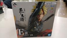 フィギュア|BANDAI SPIRITS