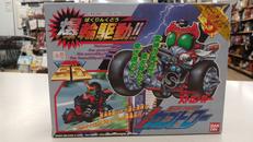 仮面ライダーSD 爆輪駆動!!|バンダイ