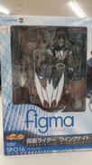 フィギュア|マックスファクトリー