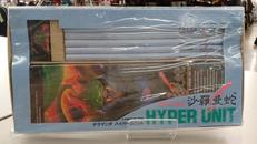 文房具|ペンタン