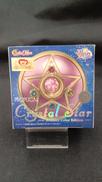 セーラームーン|BANDAI SPIRITS