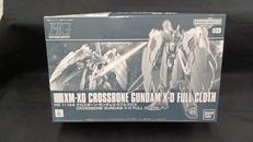 ガンプラ クロスボーンガンダムX-0 フルクロス