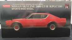 スケールカー|KYOSHO