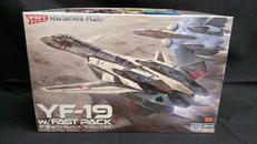 プラモデル　マクロス|HASEGAWA